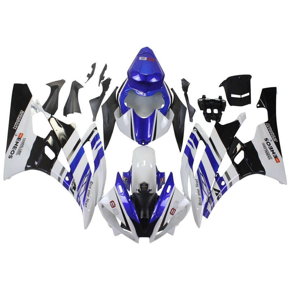 2006-2007 ヤマハ YZF 600 R6 インジェクションフェアリングキット ボディワーク プラスチック ABS #151