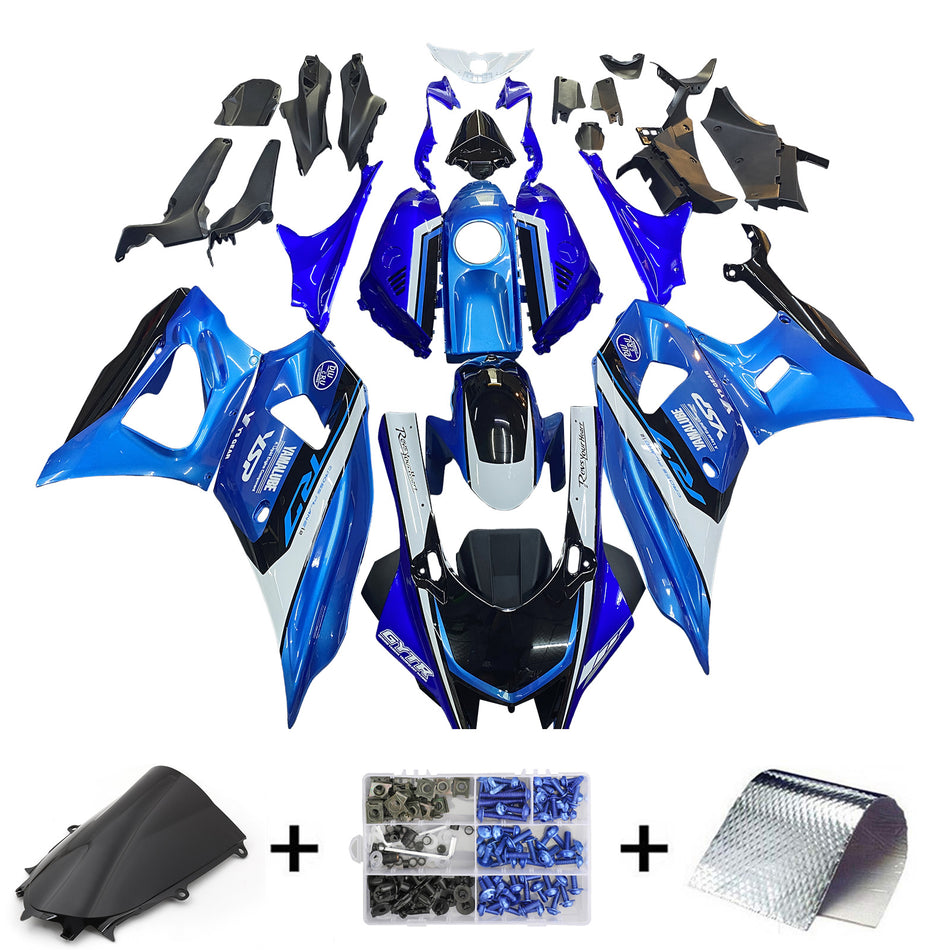 2021-2025 ヤマハ YZF-R7 フェアリングキット ボディワーク プラスチック ABS