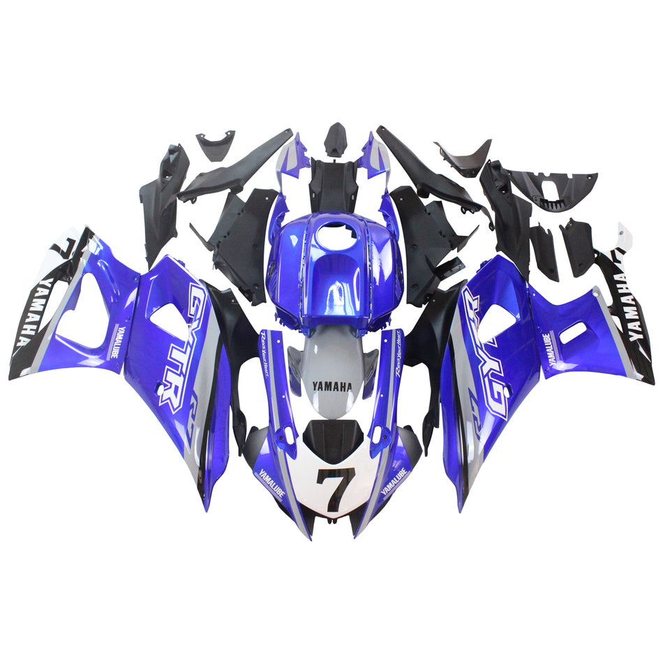 2021-2025 ヤマハ YZF-R7 フェアリングキット ボディワーク プラスチック ABS