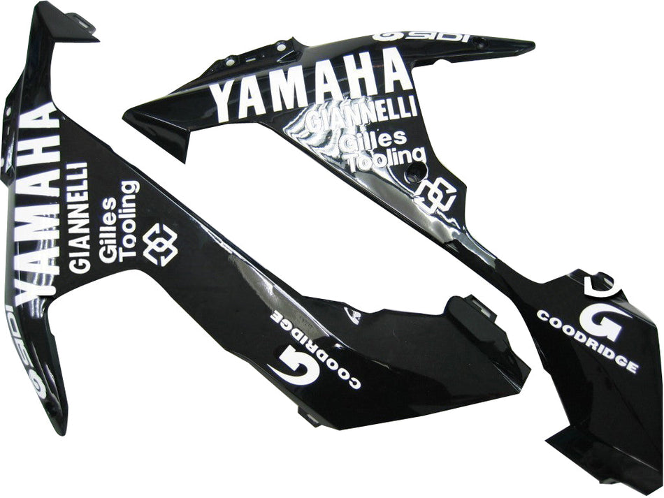 2007-2008 ヤマハ YZF-R1 イエロー ホワイト ブラック レーシング フェアリング ジェネリック
