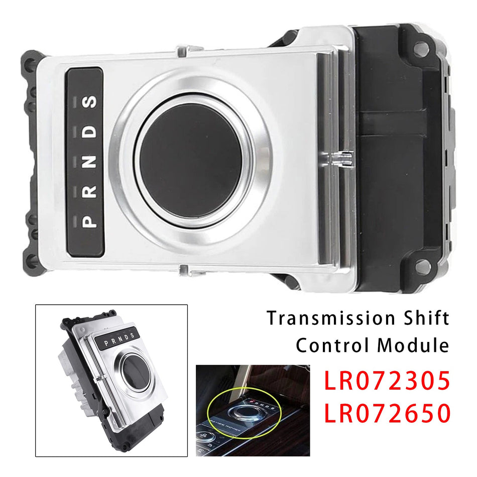 2014-2016年式レンジローバー用トランスファーコントロールシフトモジュール LR072305 LR072650