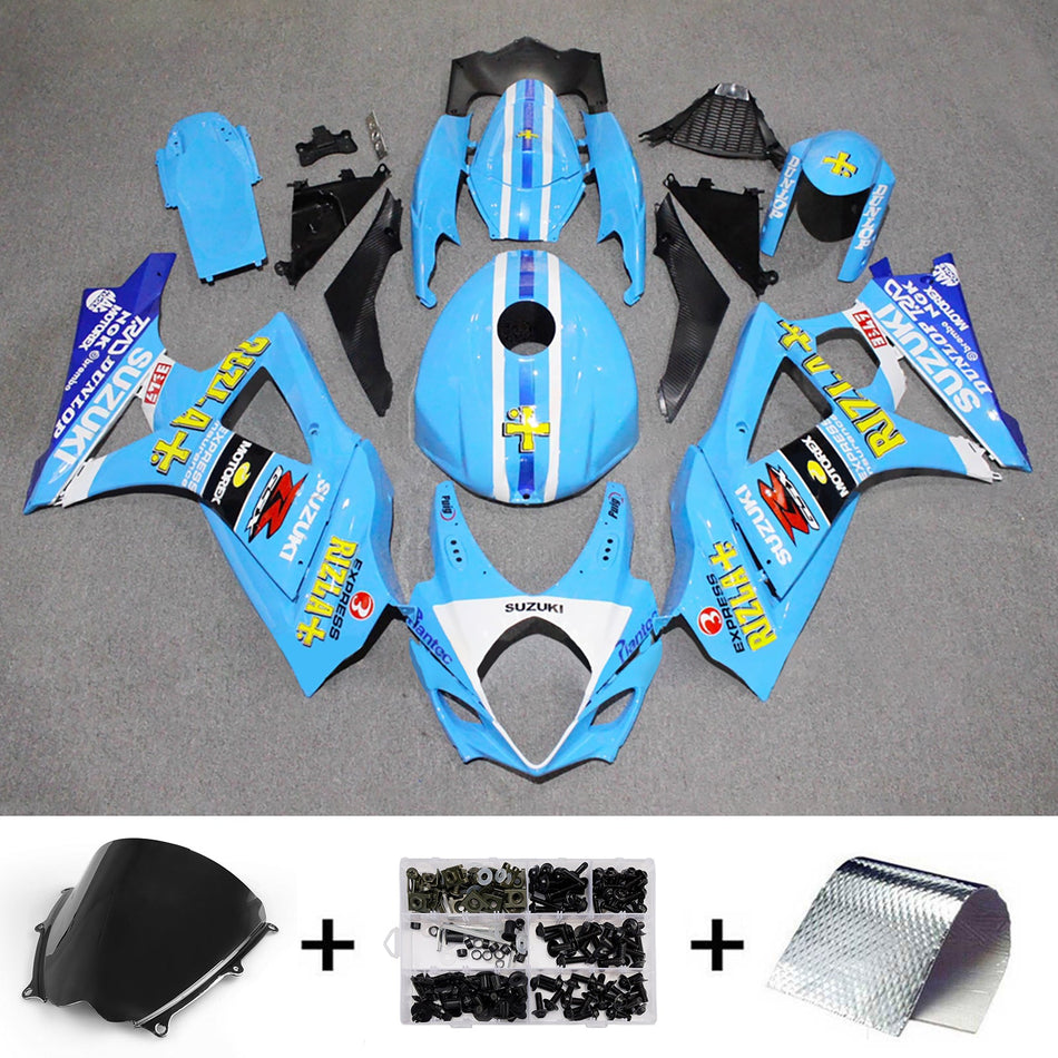 スズキ GSXR1000 2007-2008 K7用 インジェクションフェアリングキット ボディワーク プラスチック ABS