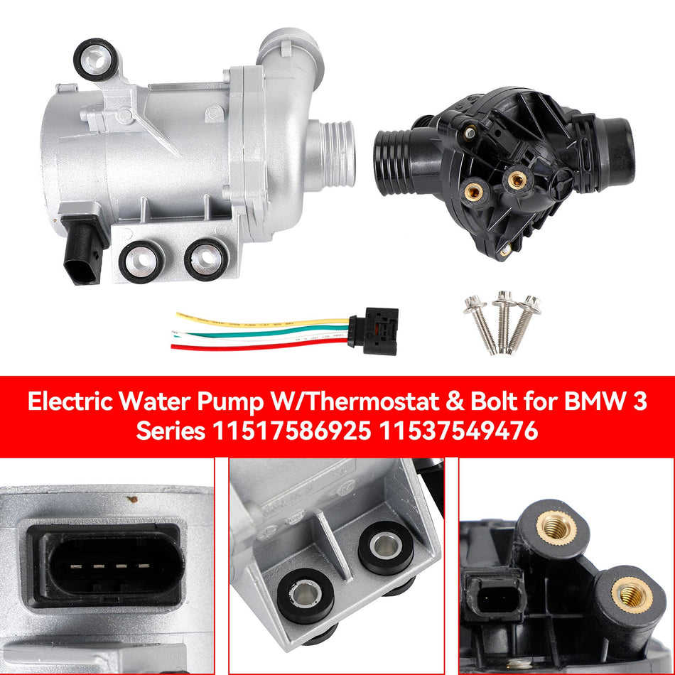 BMW 3シリーズ用電動ウォーターポンプ（サーモスタット＆ボルト付き）11517586925 11537549476