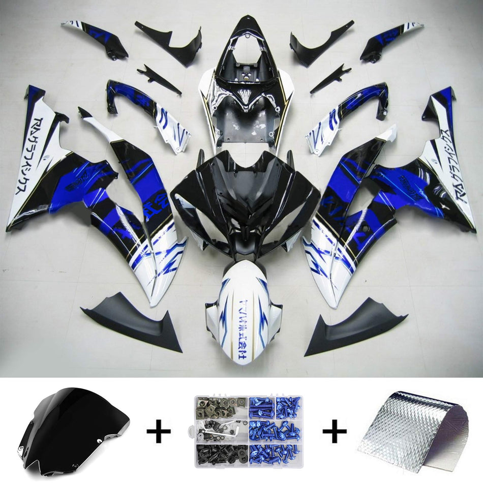 2008-2016 ヤマハ YZF 600 R6 インジェクションフェアリングキット ボディワーク プラスチック ABS #162