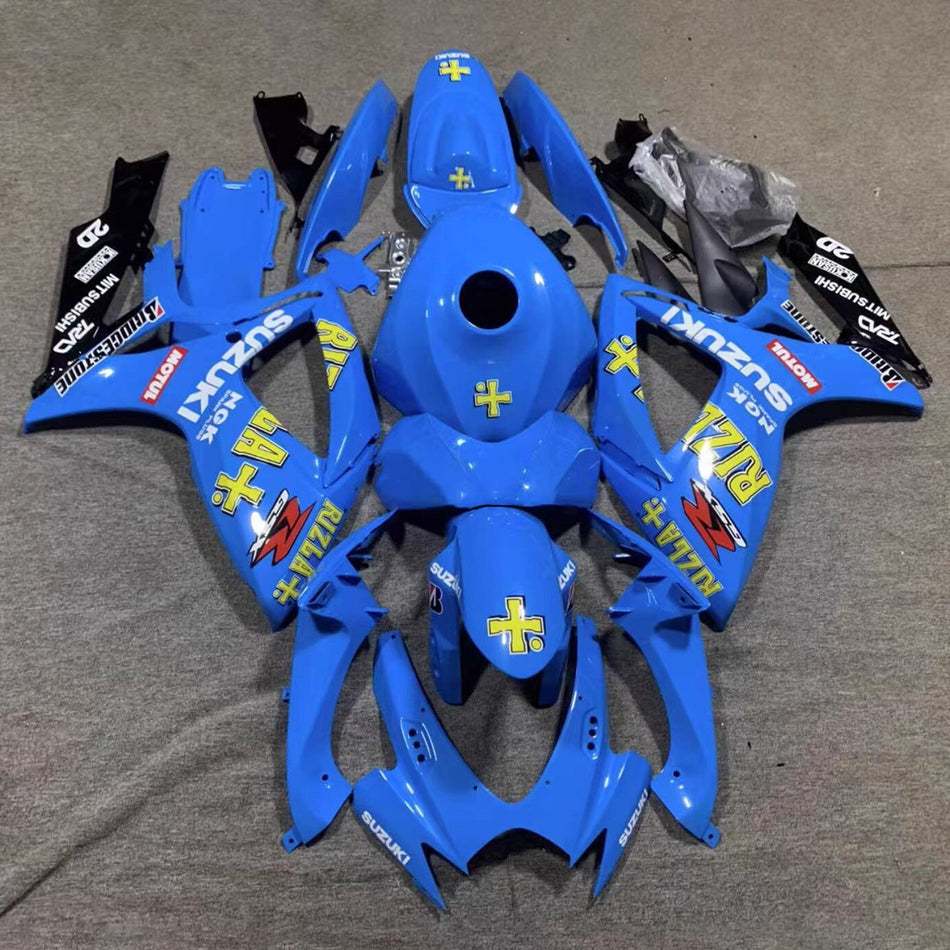 スズキ GSXR 600/750 2006-2007 K6 用 インジェクションフェアリングキット ボディワーク プラスチック ABS