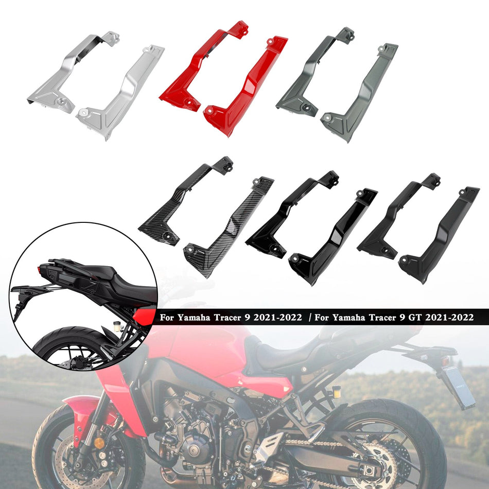 2021-2022 ヤマハ トレーサー 9 GT リアテールシート サイドフェアリングカバー