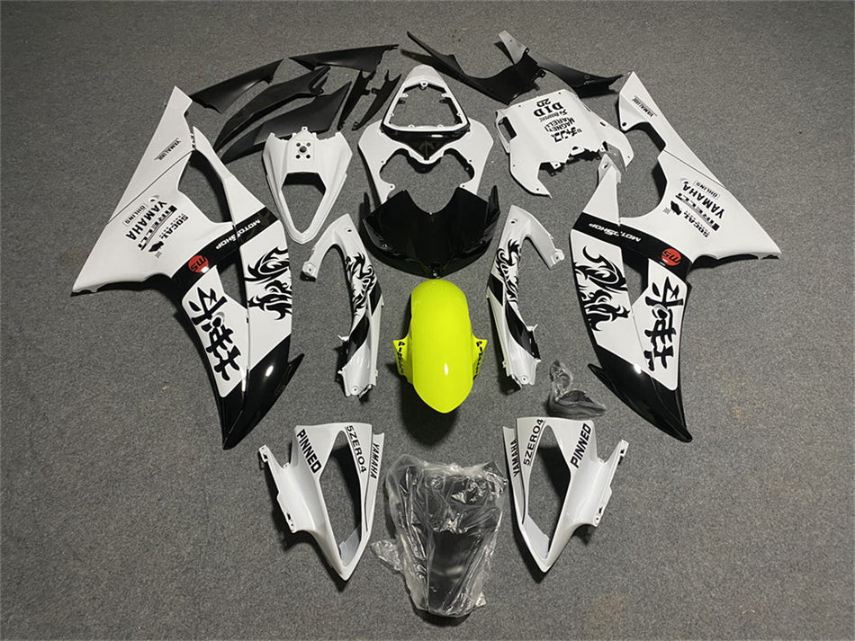 2008-2016 ヤマハ YZF 600 R6 インジェクションフェアリングキット ボディワーク プラスチック ABS #188