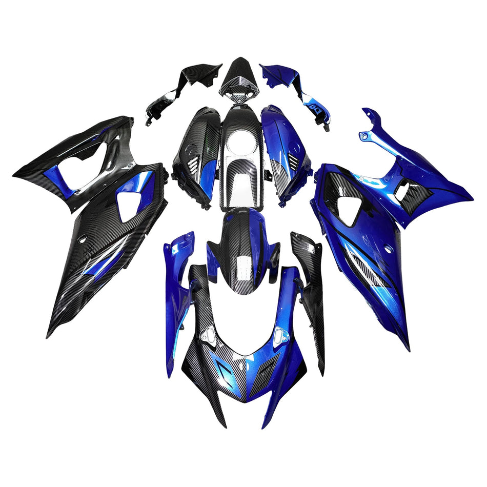 インジェクションフェアリングキット ボディワーク プラスチック ABS ヤマハ YZF-R7 2021-2025 に適合