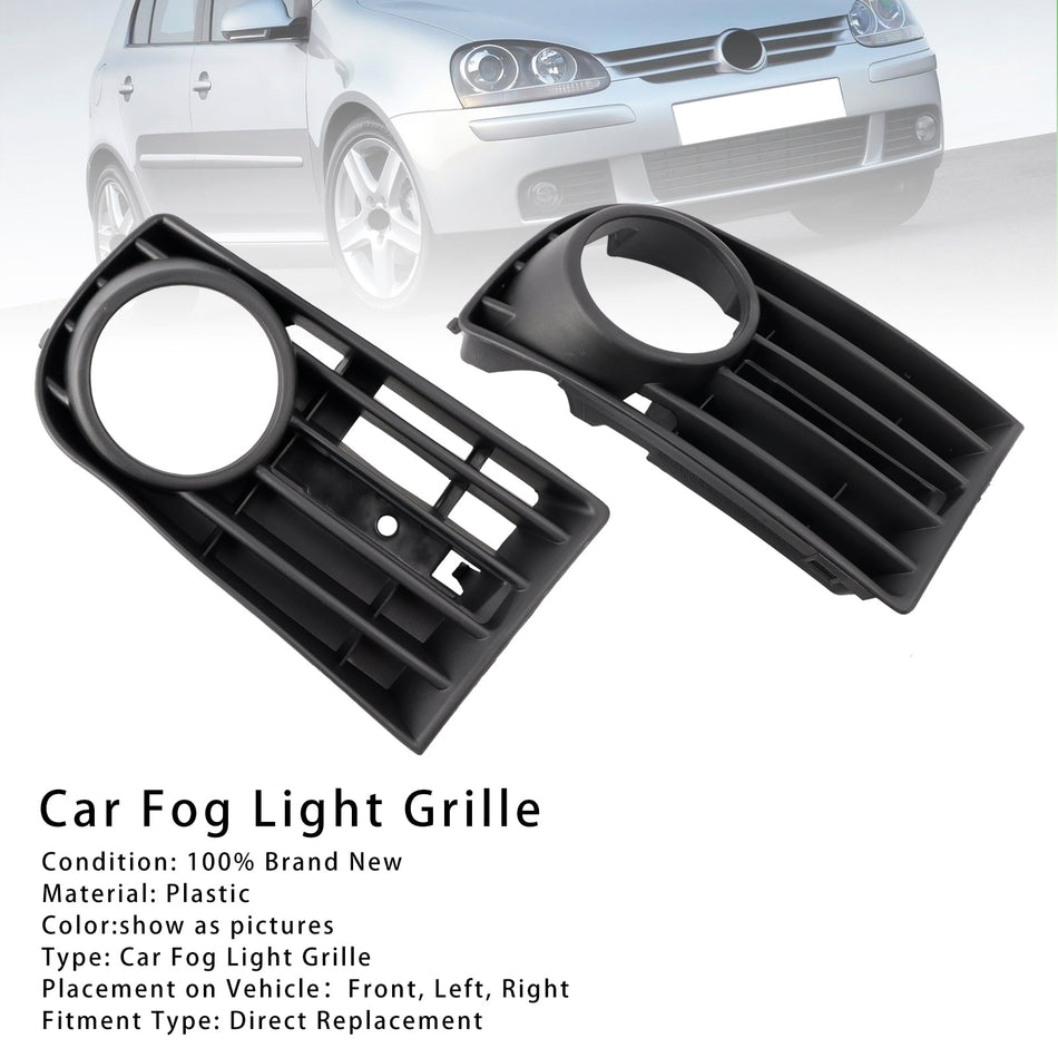2005-2009 VW ゴルフ V MK5 フロントバンパー フォグランプ グリルカバー ベゼル 1ペア