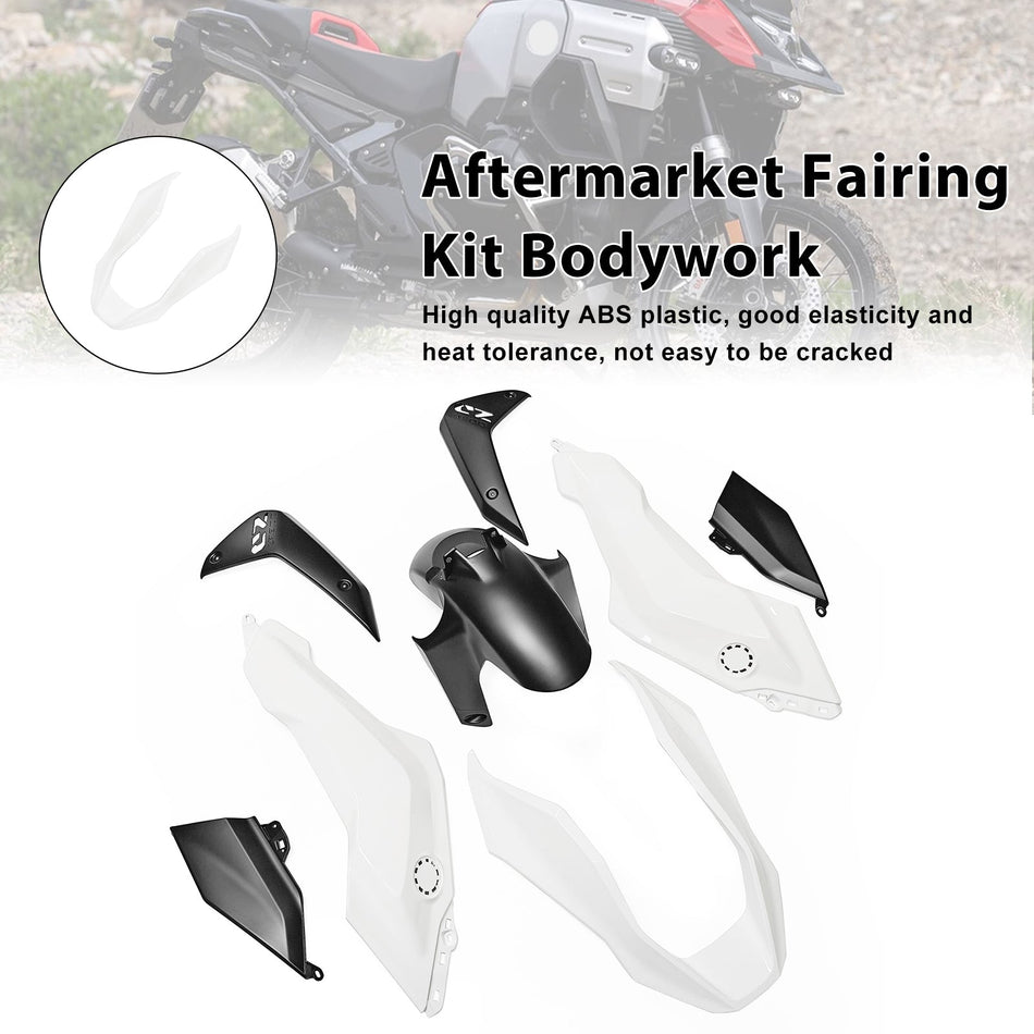 BMW R1300GS 2024-2025 01#用インジェクションABSプラスチックボディワークフェアリングキット