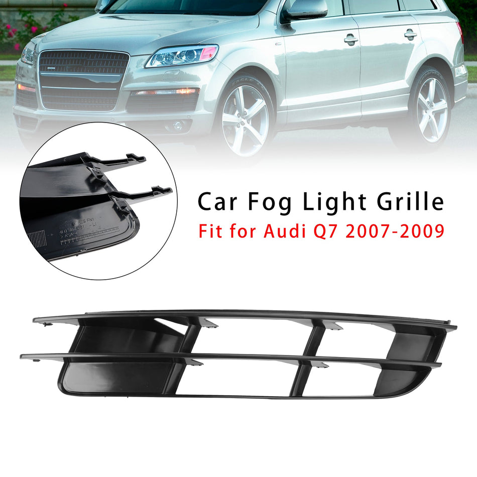 2007-2009 アウディ Q7 フロント左サイドバンパーグリル フォグランプグリル 4L0807681