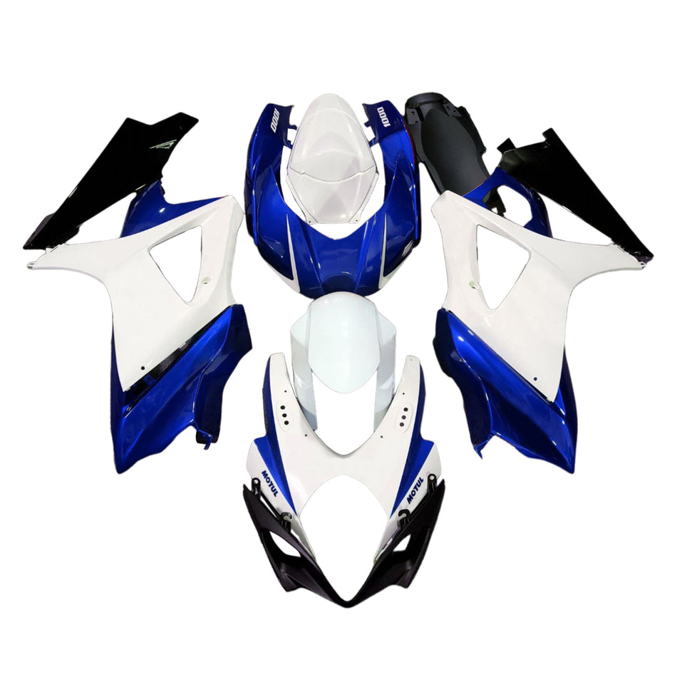 スズキ GSXR1000 2007-2008 K7用 インジェクションフェアリングキット ボディワーク プラスチック ABS