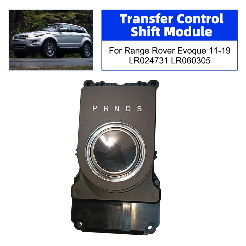 2011-2019年式レンジローバー イヴォーク用トランスファーコントロールシフトモジュール LR024731 LR060305