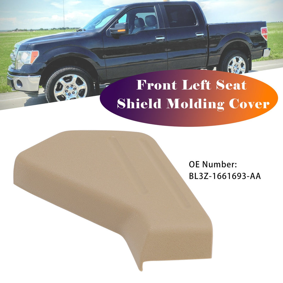 フォード F-150 2011-2014 用 フロント左シートシールドモールディングカバー BL3Z-1661693-AA