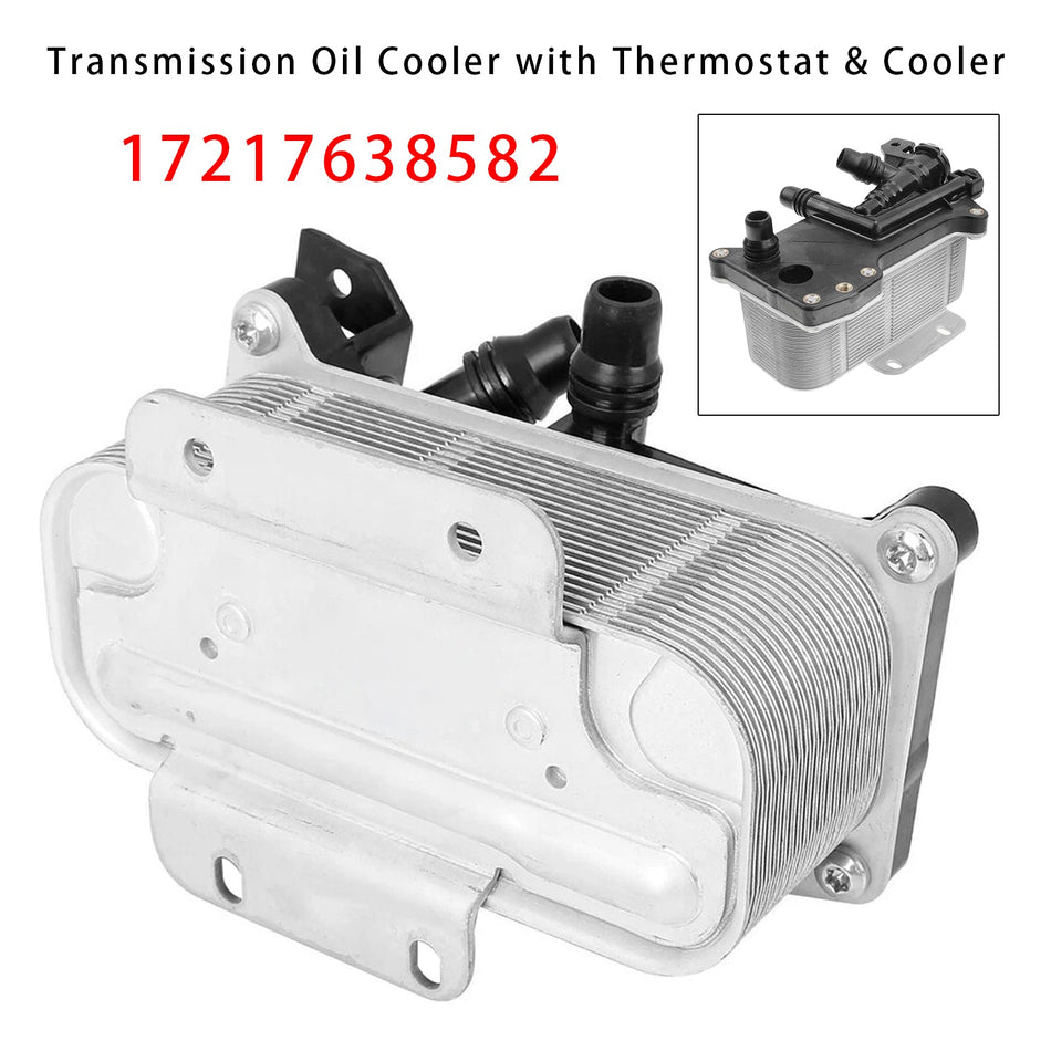 17217638582 トランスミッションオイルクーラー（サーモスタット付き） BMW F10 シリーズ 528i 2012 2013 2014 2015 2016