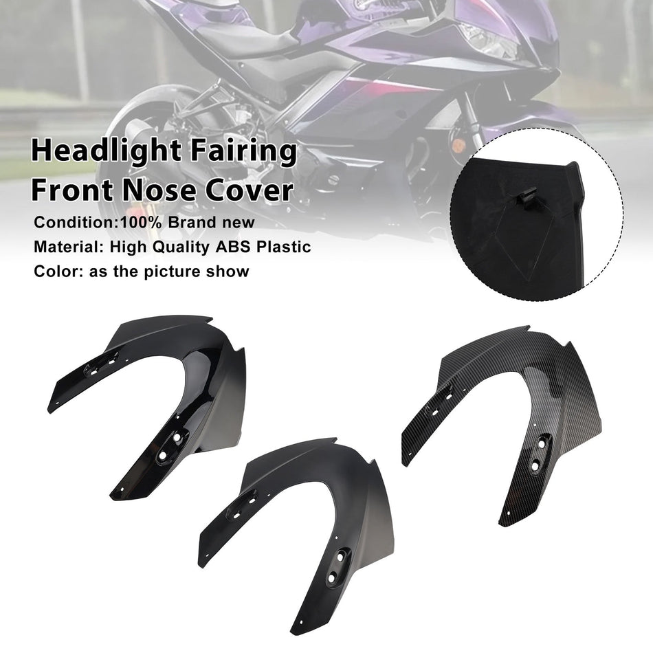2025-2026 ヤマハ YZF-R3 R25 ヘッドライトフェアリング フロントノーズカバー