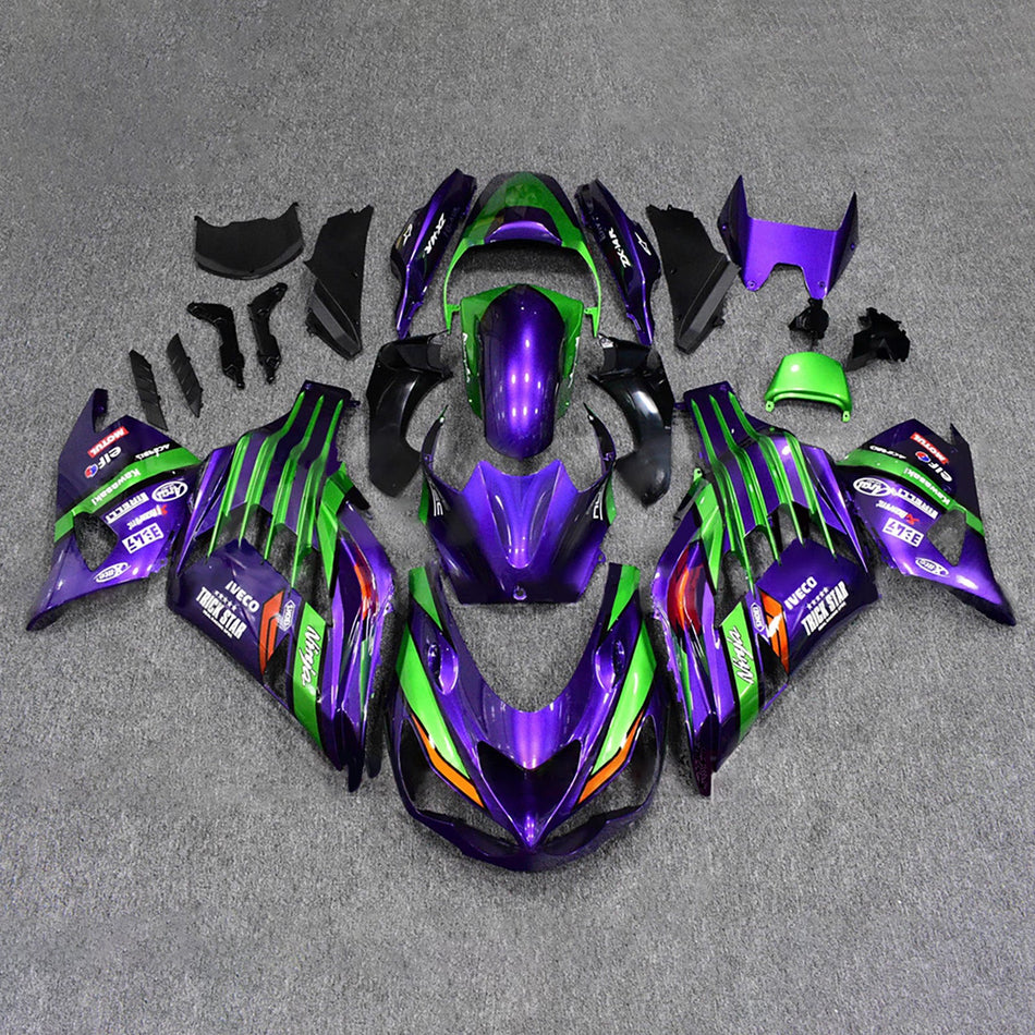 インジェクションフェアリングキット ボディワーク Kawasaki ZX14R ZZR1400 2012-2025 に適合