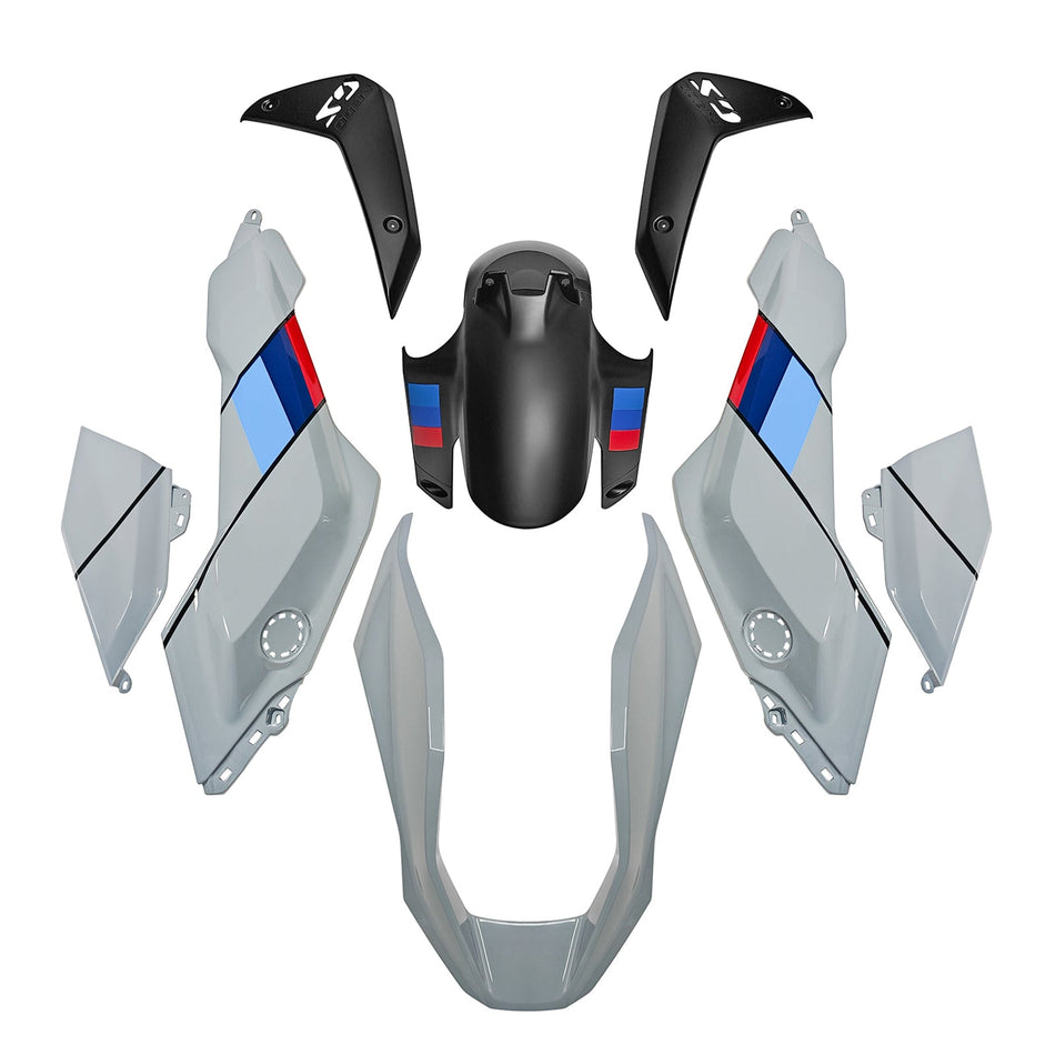 BMW R1300GS 2024-2025 11#用射出ABSプラスチックボディワークフェアリングキット