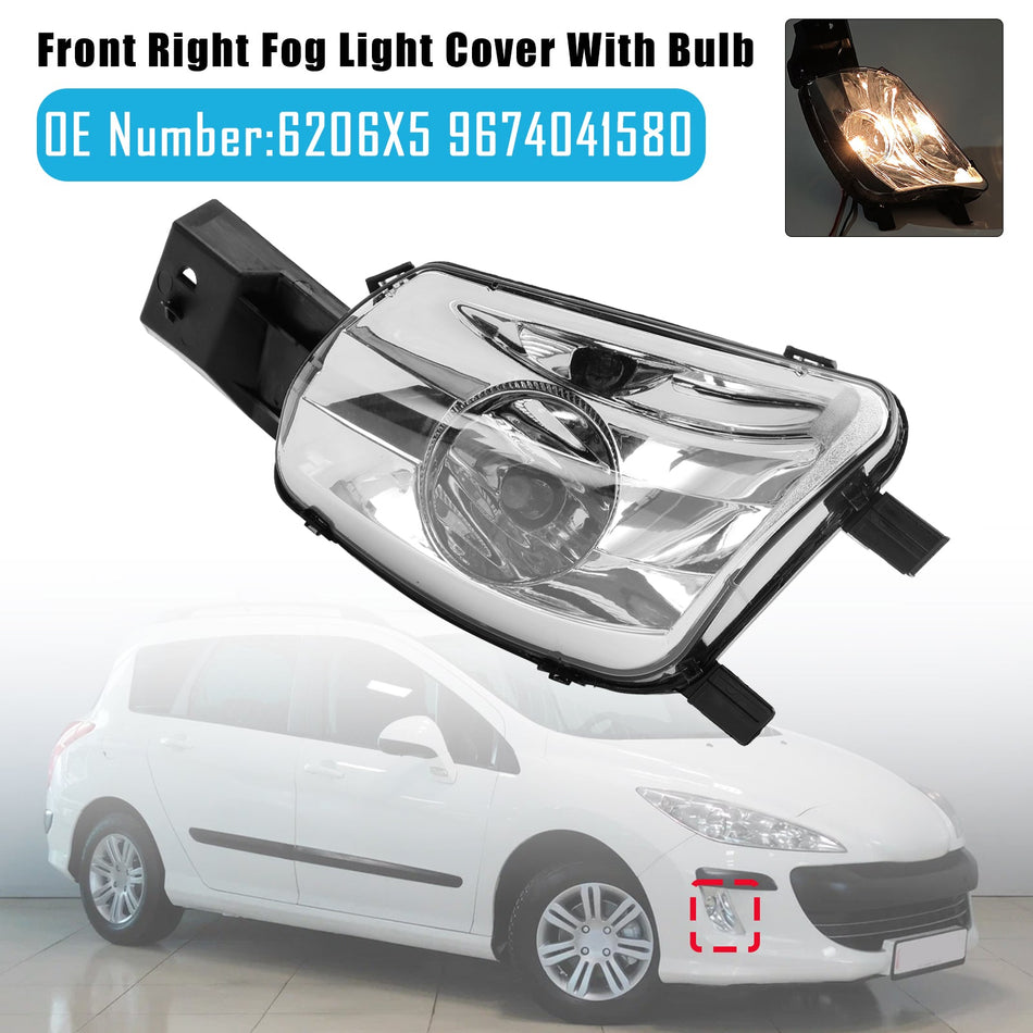 プジョー 308 CC 4B ハッチバック 2007-2014 用 フロント右フォグランプカバー（電球付き）