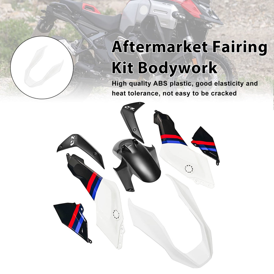 BMW R1300GS 2024-2025 03#用インジェクションABSプラスチックボディワークフェアリングキット