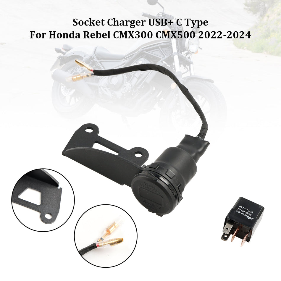 2022-2024 ホンダ レブル CMX300 CMX500 12V ソケット充電器 USB+C タイプ クイック