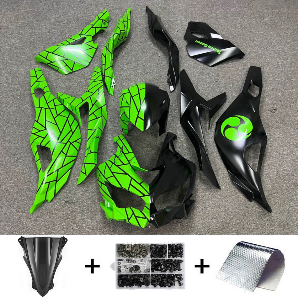 2019-2024 カワサキ Ninja ZX-25R ZX-4R ZX-4RR インジェクションフェアリングキット