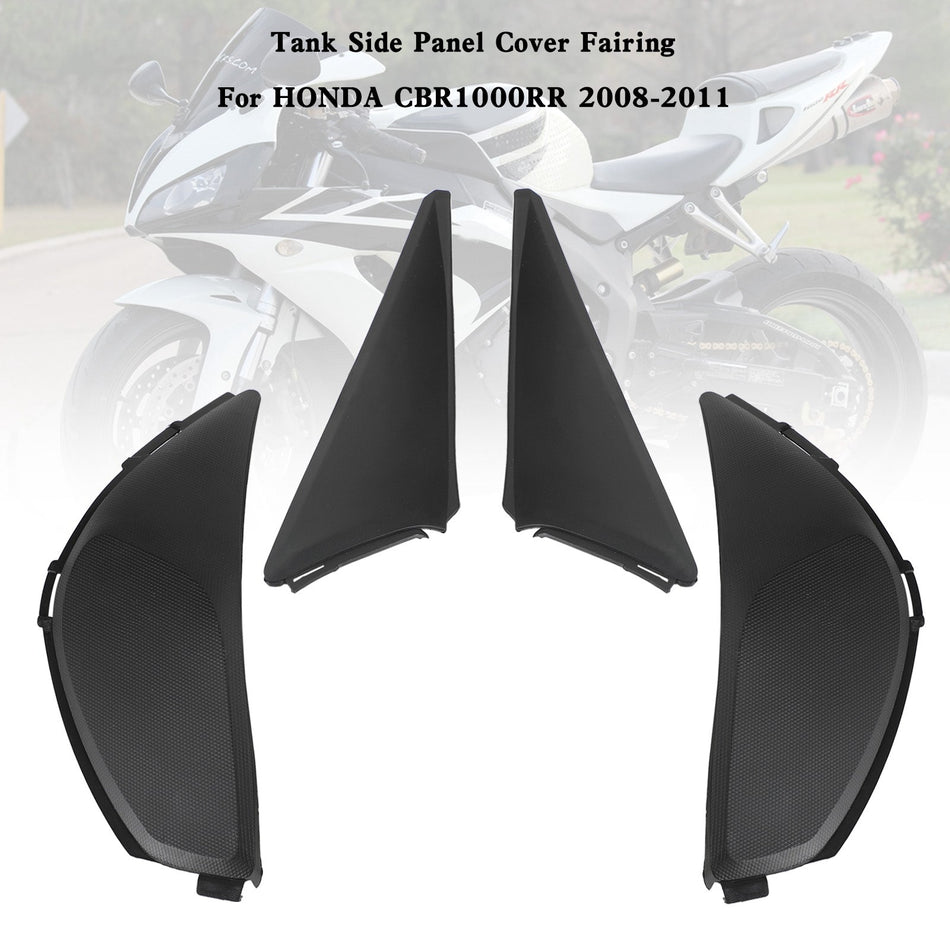 2008-2011 HONDA CBR1000 RR ガスタンク サイドトリムカバーパネル フェアリングカウル