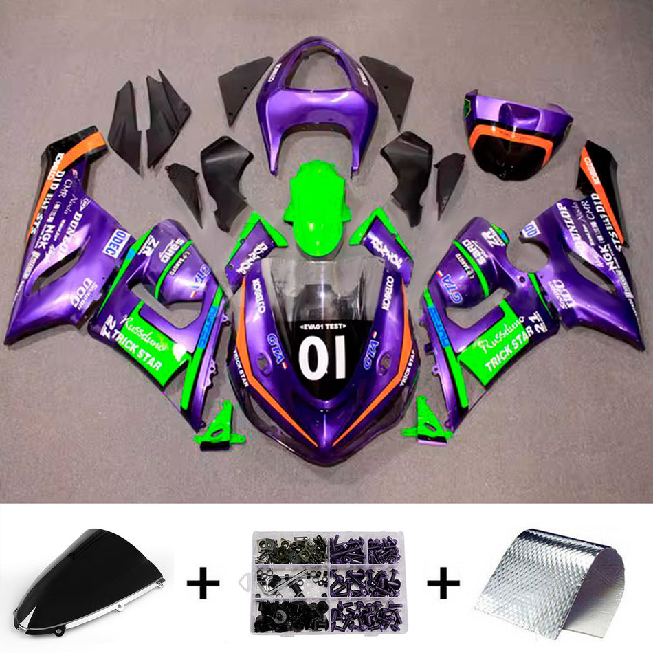 インジェクションフェアリングキット ボディワーク プラスチック ABS カワサキ ZX6R 636 2005-2006 に適合