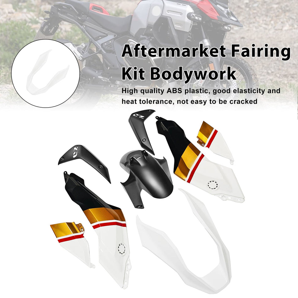BMW R1300GS 2024-2025 02#用インジェクションABSプラスチックボディワークフェアリングキット