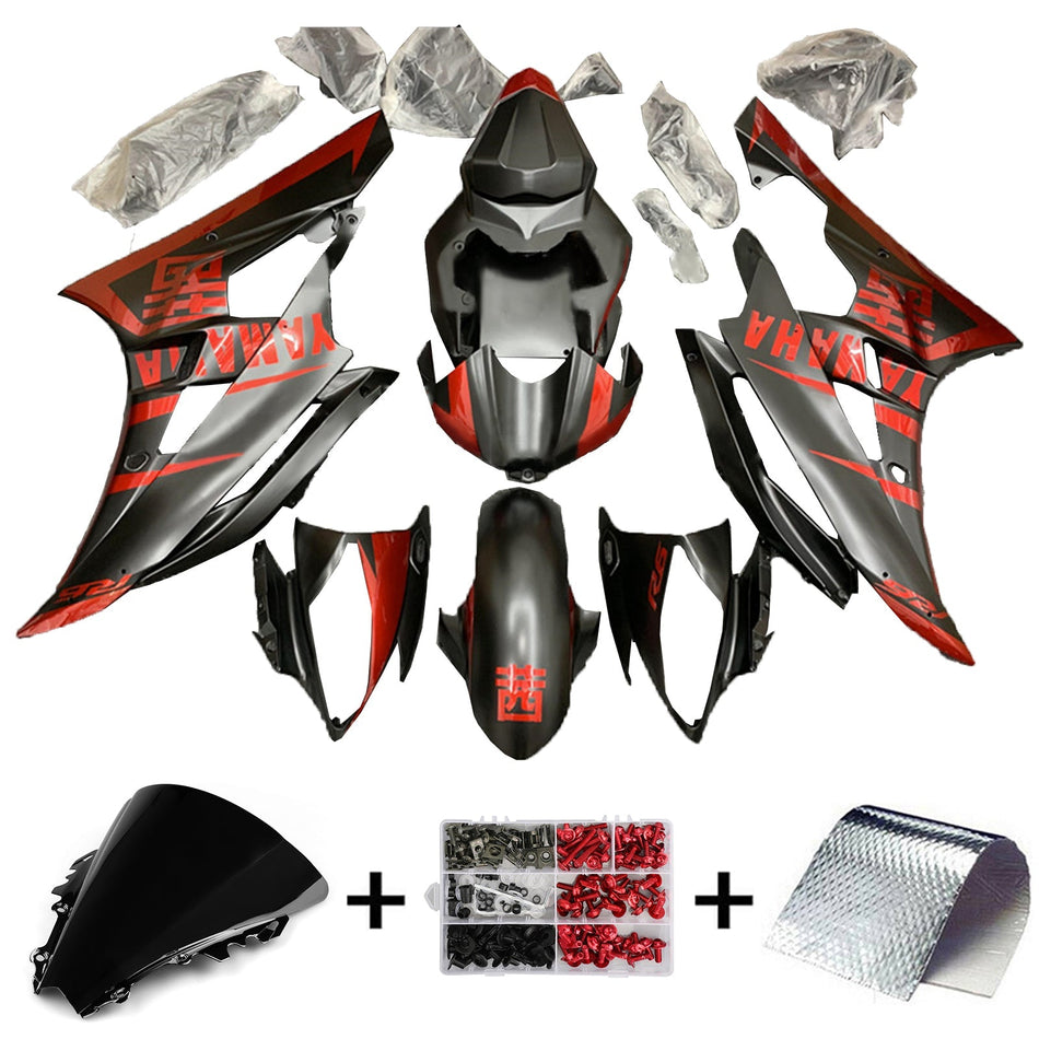 2006-2007 ヤマハ YZF 600 R6 フェアリングキット ボディワーク プラスチック ABS