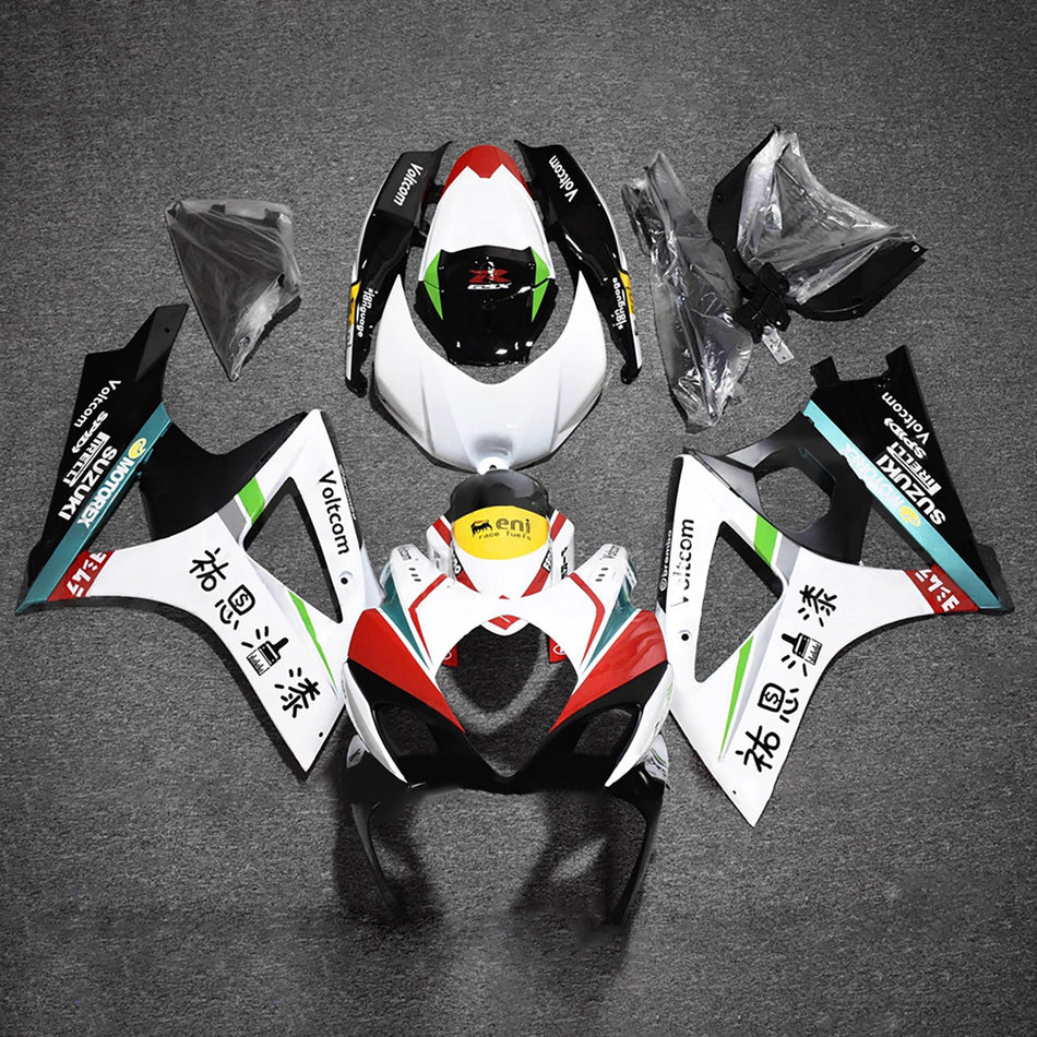 スズキ GSXR1000 2007-2008 K7用 インジェクションフェアリングキット ボディワーク プラスチック ABS