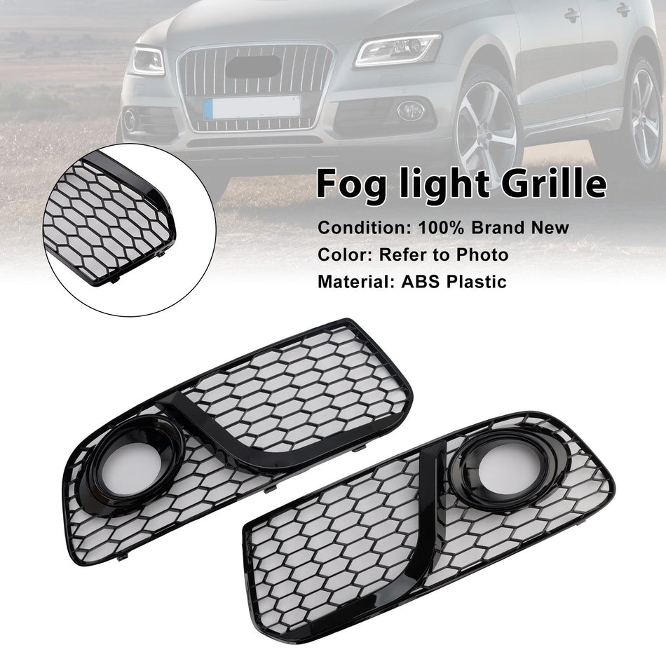 2013-2017 アウディ Q5 ブラック フロントバンパー フォグランプ グリル 8R0807681M