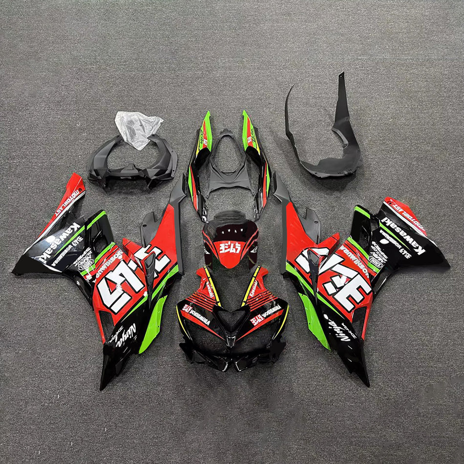 カワサキ Ninja ZX-25R ZX-4R ZX-4RR 2019-2025 に適合するインジェクションフェアリングキット