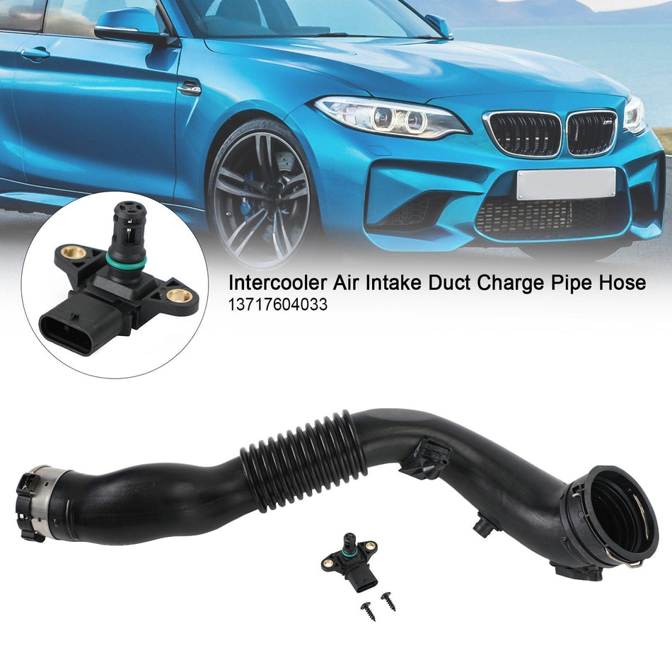BMW F22 F25 F26 F34 13717604033 用インタークーラー エアインテークダクト チャージパイプ ホース