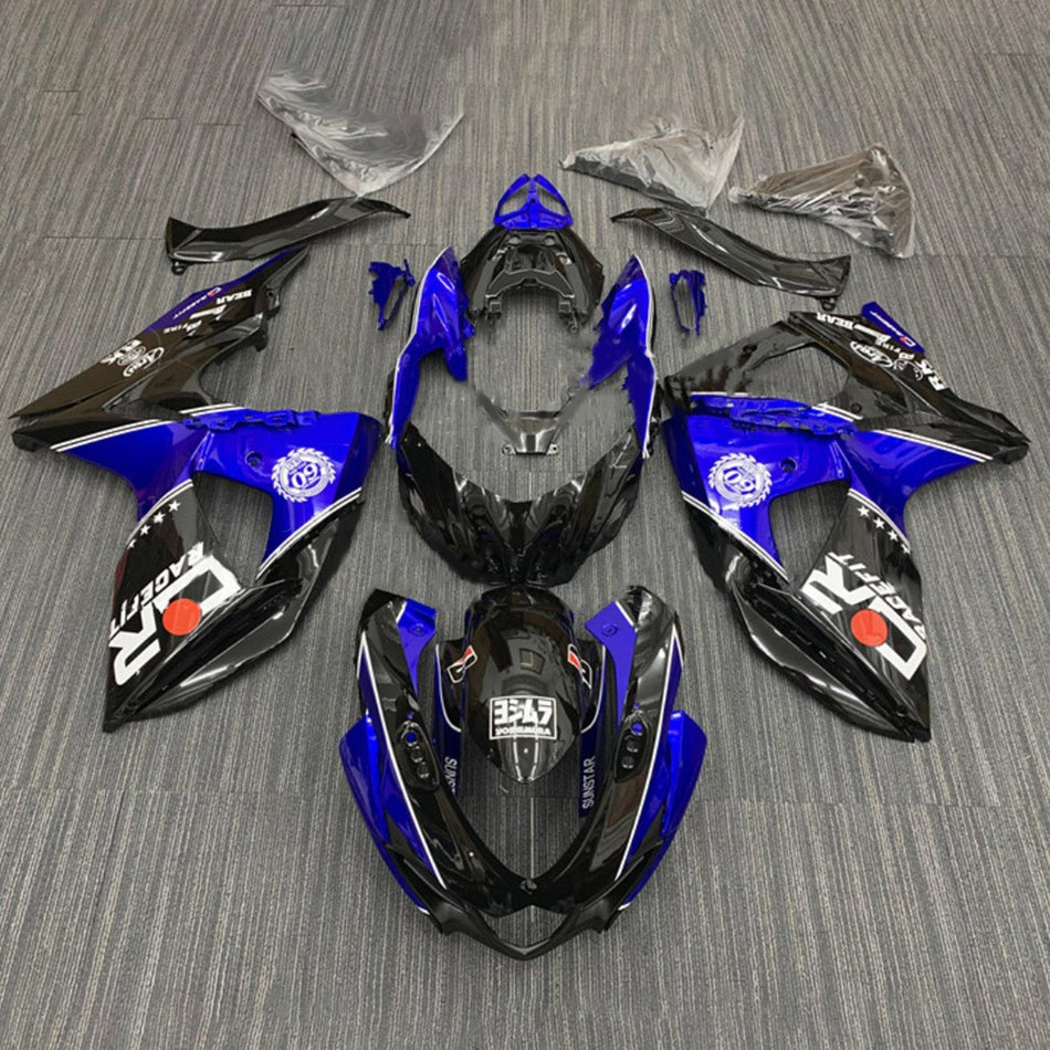 2009-2016 スズキ GSXR1000 K9 フェアリングキット ボディワーク プラスチック ABS