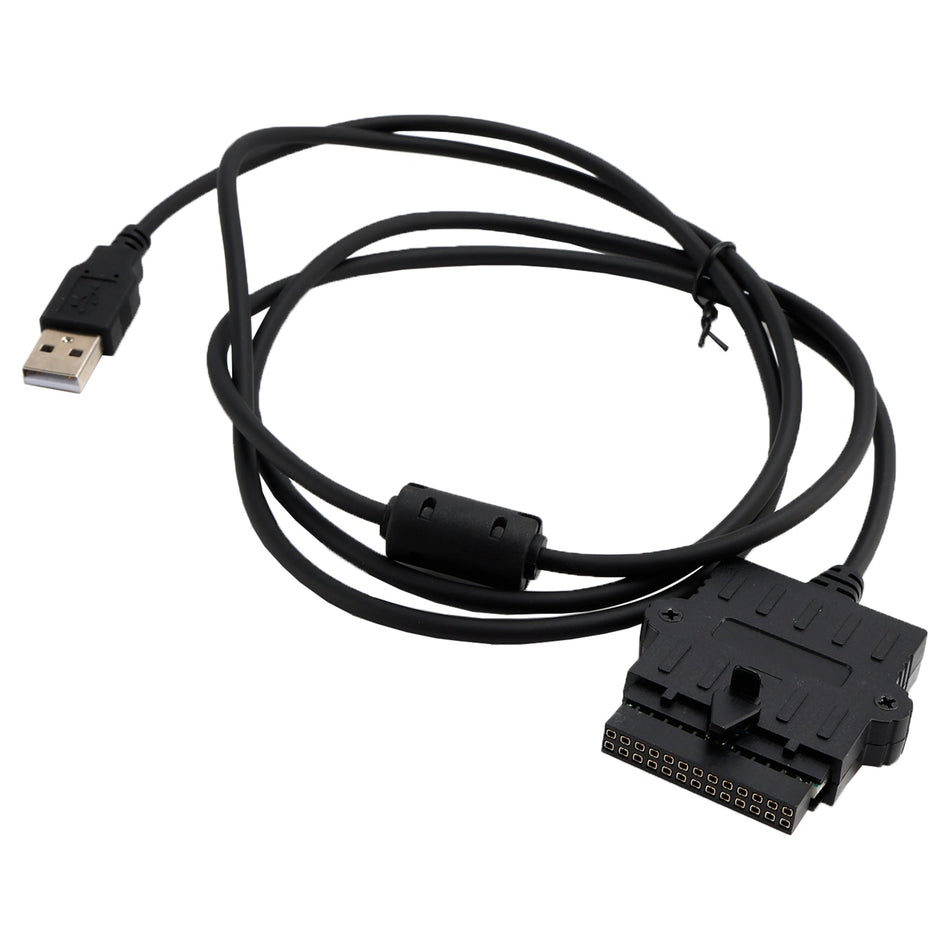 USBプログラミングケーブル PMKN4010-USB XPR4300 4350 4380 4500 4550 4580 5350用