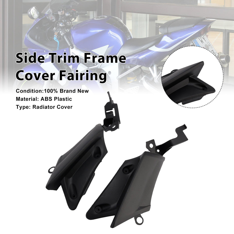 ヤマハ YZF R6 2003-2005 R6S 2006-2009 用サイドトリムフレームカバーフェアリング