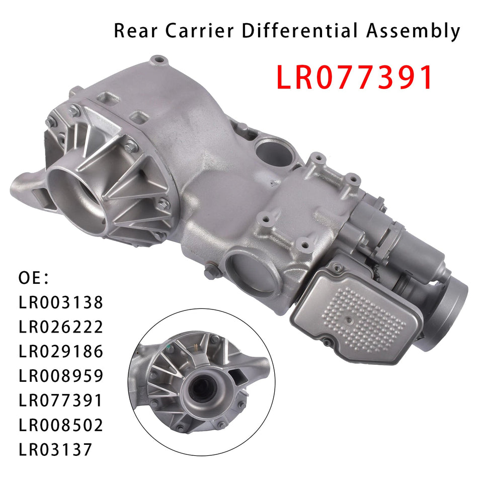 リアキャリアディファレンシャル LR077391 ランドローバー LR2 2009-2015 レンジローバー用