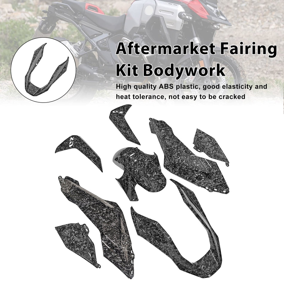BMW R1300GS 2024-2025 13#用インジェクションABSプラスチックボディワークフェアリングキット