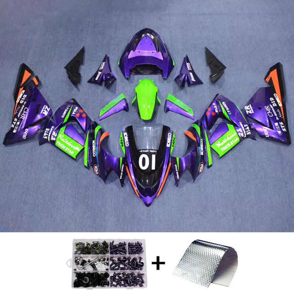 インジェクションフェアリングキット ボディワーク プラスチック ABS カワサキ ZX10R 2004-2005 に適合