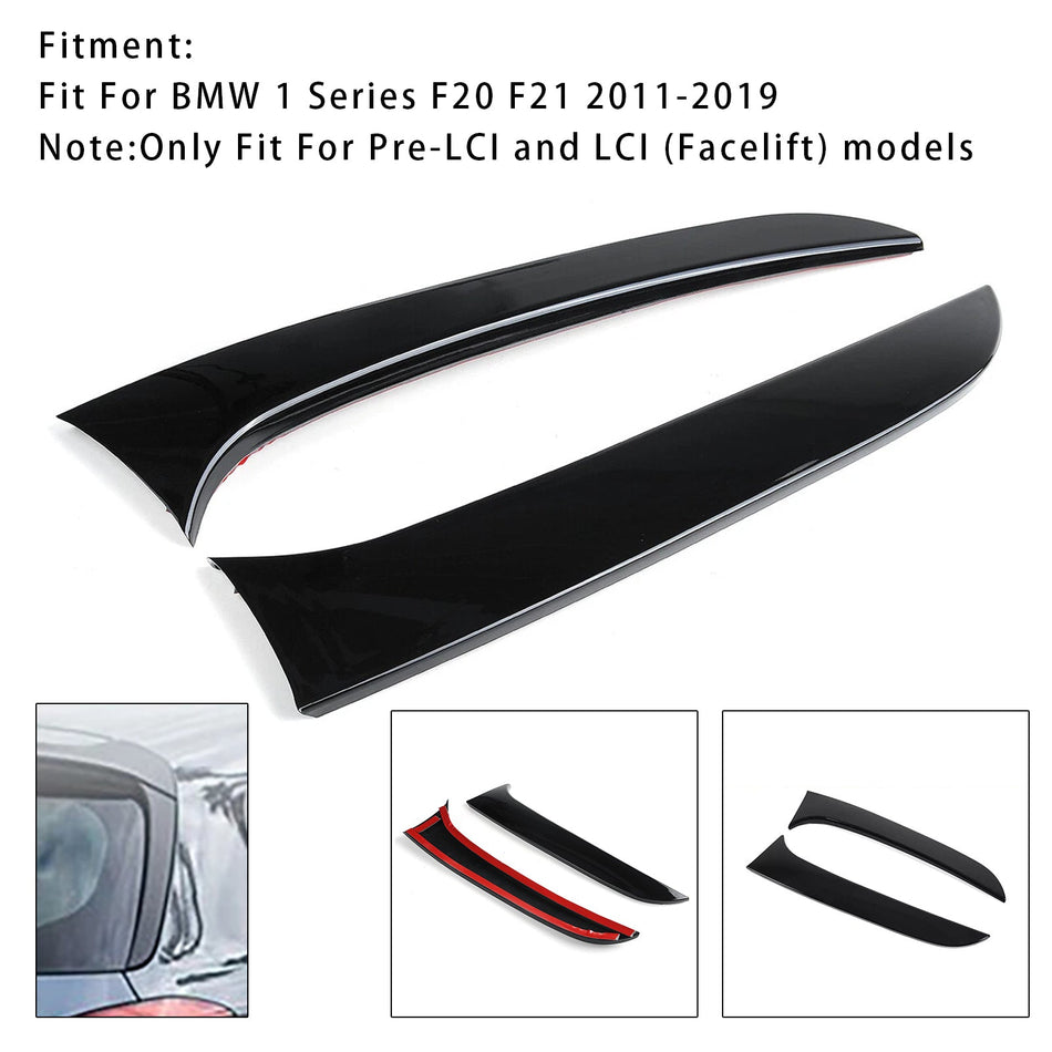2012-2019 BMW 1シリーズ F20 F21 グロスブラック ペア リアウィンドウ サイドウィング スポイラー
