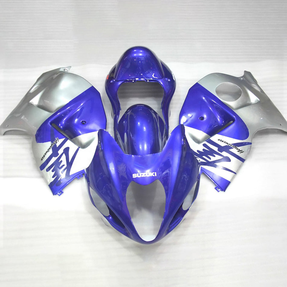 スズキ ハヤブサ GSX1300R 1999-2007 用 インジェクションフェアリングキット ボディワーク プラスチック ABS