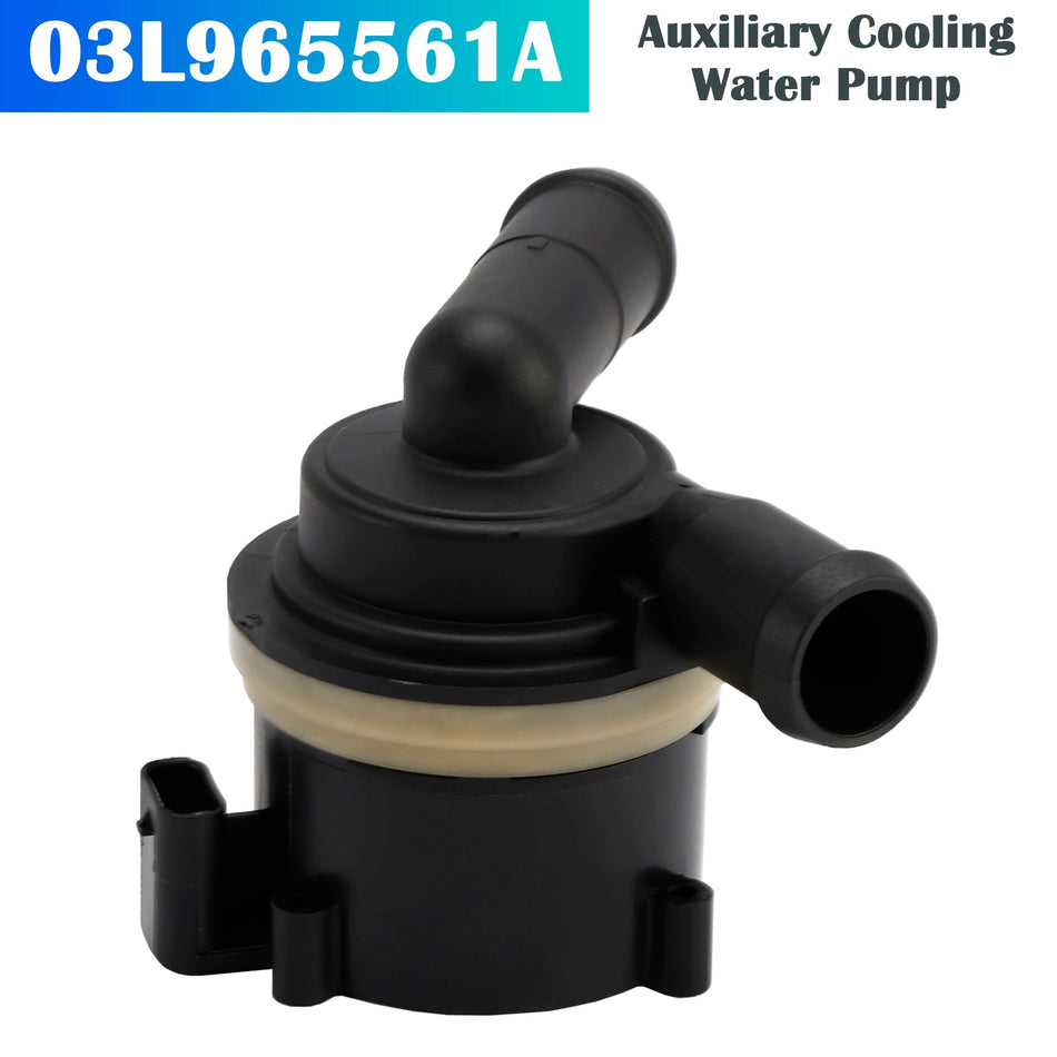 03L965561A フォルクスワーゲン アマロック 2011-2018 用補助冷却水ポンプ