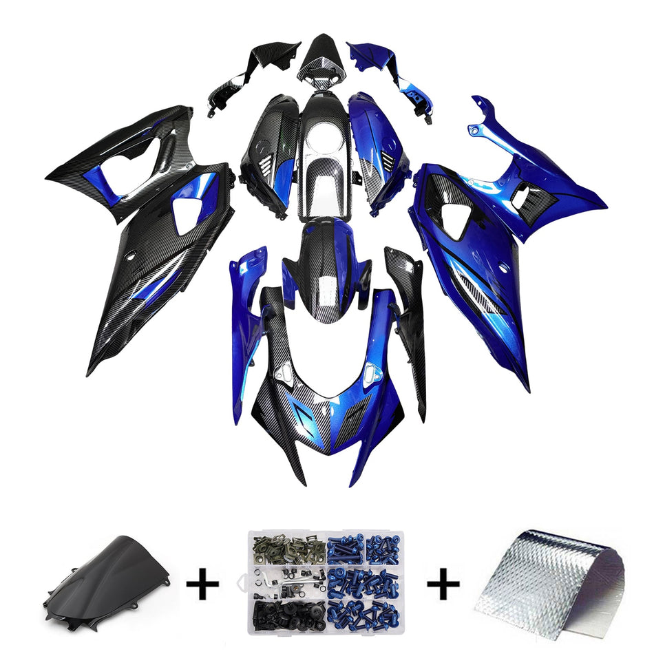 インジェクションフェアリングキット ボディワーク プラスチック ABS ヤマハ YZF-R7 2021-2025 に適合