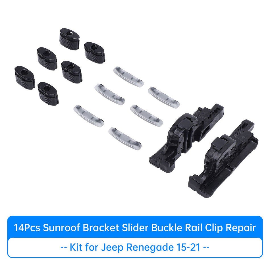 ジープ レネゲード 15-21用 サンルーフ ブラケット スライダー バックル レール クリップ修理キット 14個セット