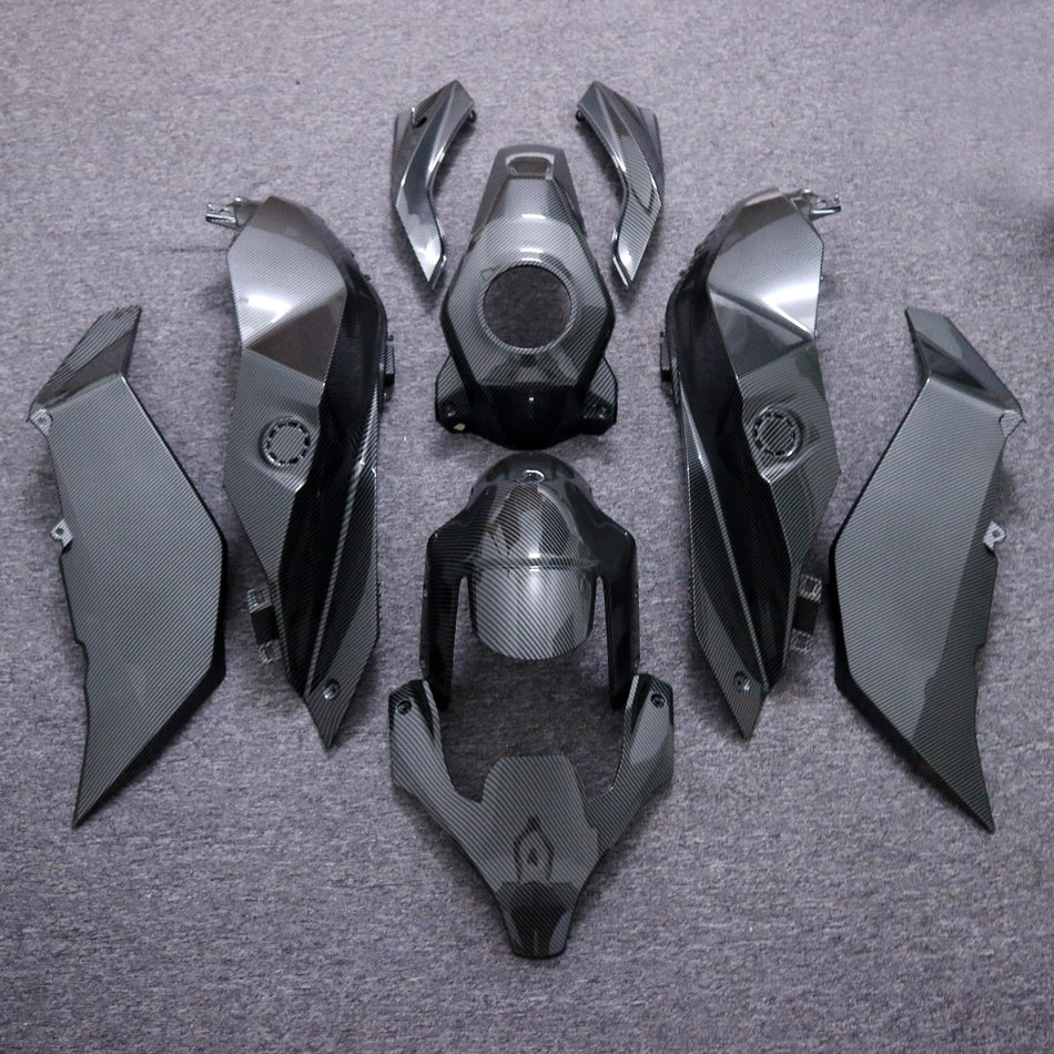 インジェクションフェアリングキット ボディワーク プラスチック ABS製 BMW F900XR 2021-2024 に適合