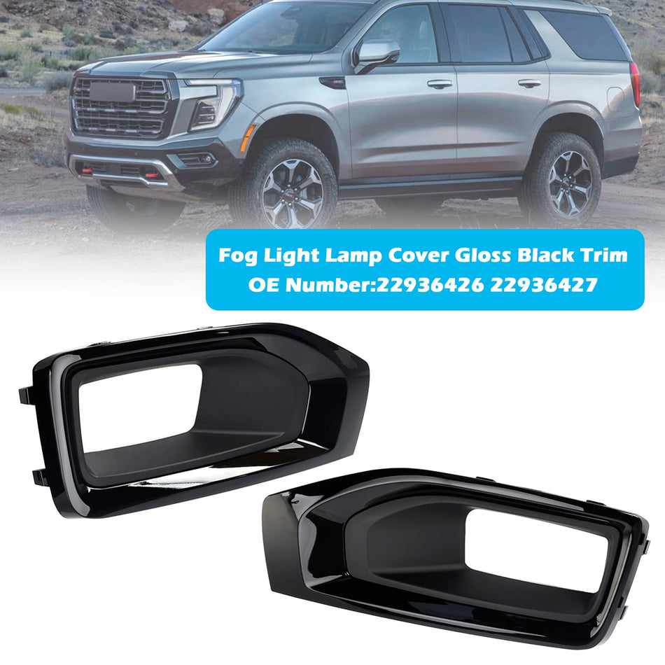 フォグランプカバー グロスブラックトリム ペア GMC ユーコン/ユーコンXL 2015-2020用