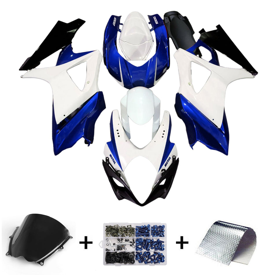 スズキ GSXR1000 2007-2008 K7用 インジェクションフェアリングキット ボディワーク プラスチック ABS