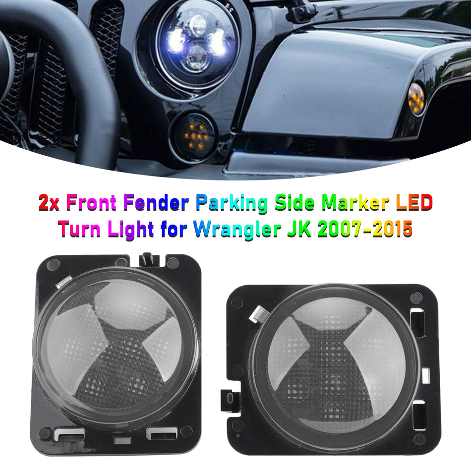 2007-2015年式 ラングラー JK 2個入り フロントフェンダー パーキングサイドマーカー LED ターンライト