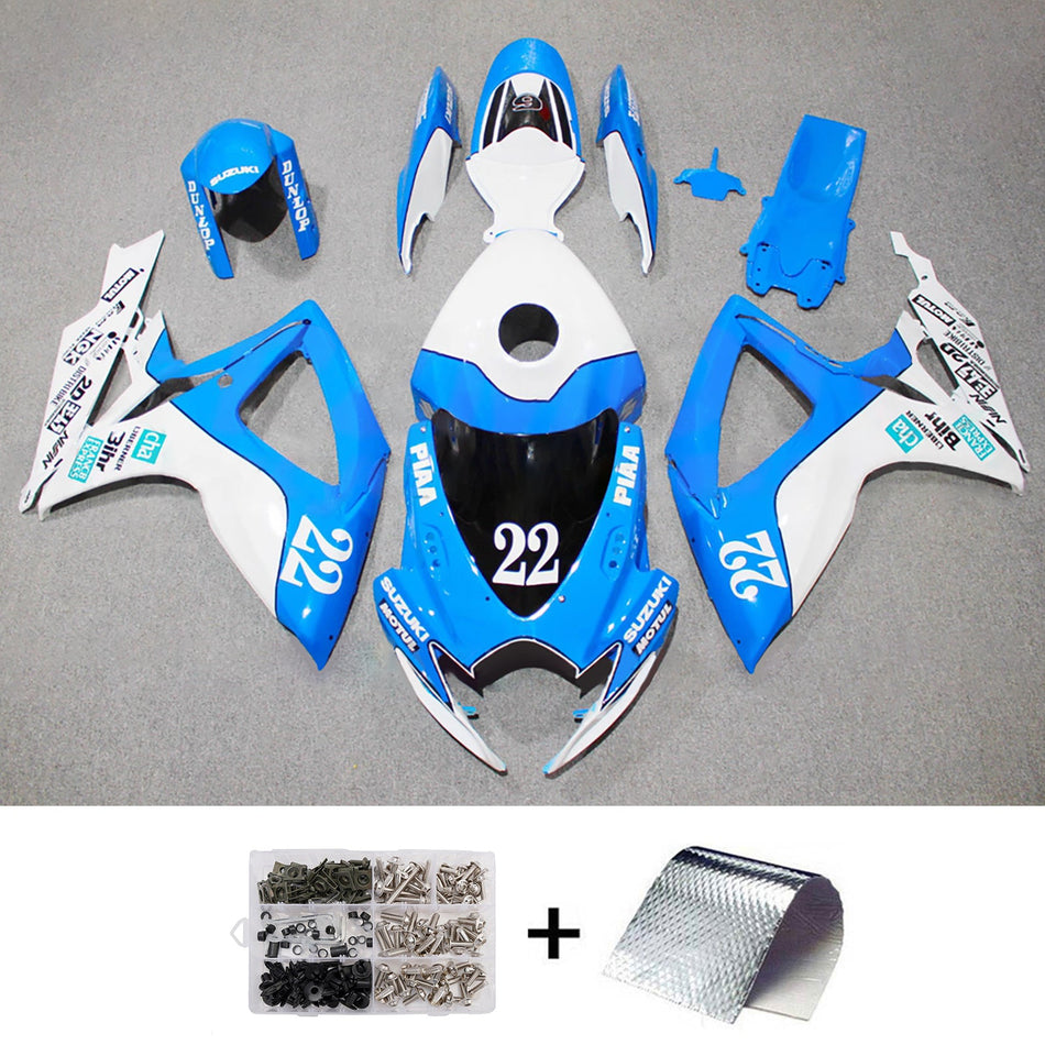 スズキ GSXR 600/750 2006-2007 K6 用 インジェクションフェアリングキット ボディワーク プラスチック ABS